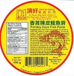 Ding Ho Foods Seafood Recall [Canada]