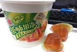 Formosa Trading XZL Green Tea Jelly Recall [Australia]