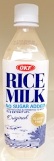OKF branded Rice Milk Original Flavour Recall [Canada]