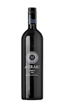 Meraki Shiraz Wine 2020 Vintage Recall [Australia]